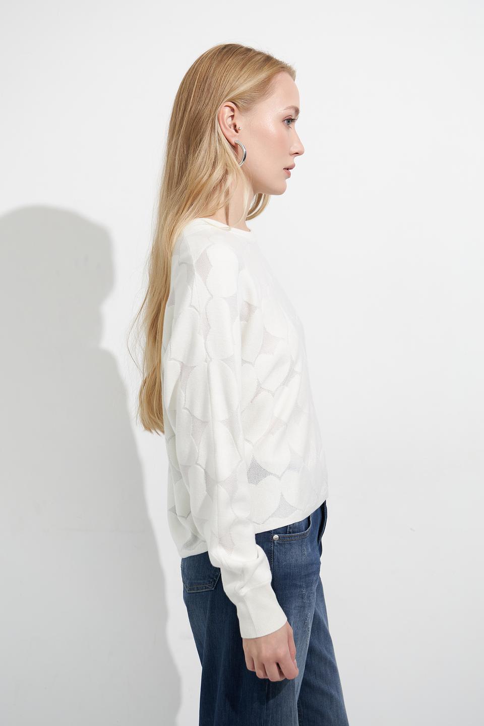 Пуловер Oui вязаный бежевый