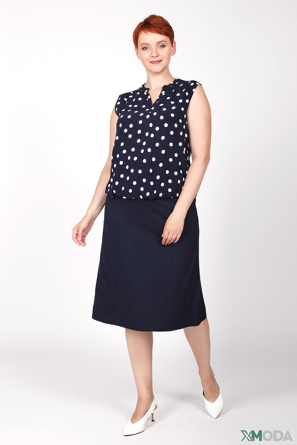 Юбка Gerry Weber классического кроя темно-синяя