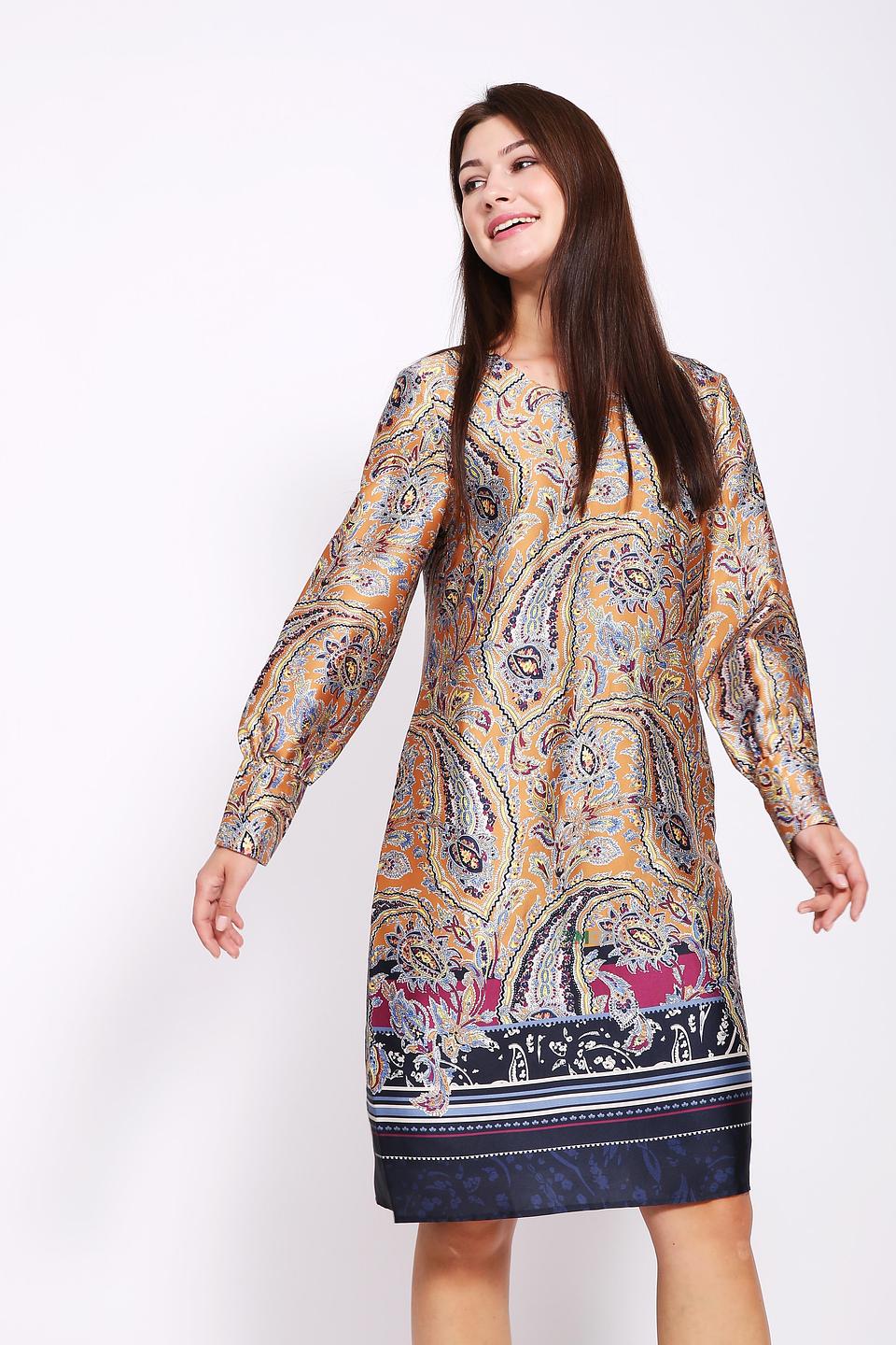 Платье Gerry Weber с принтом пейсли