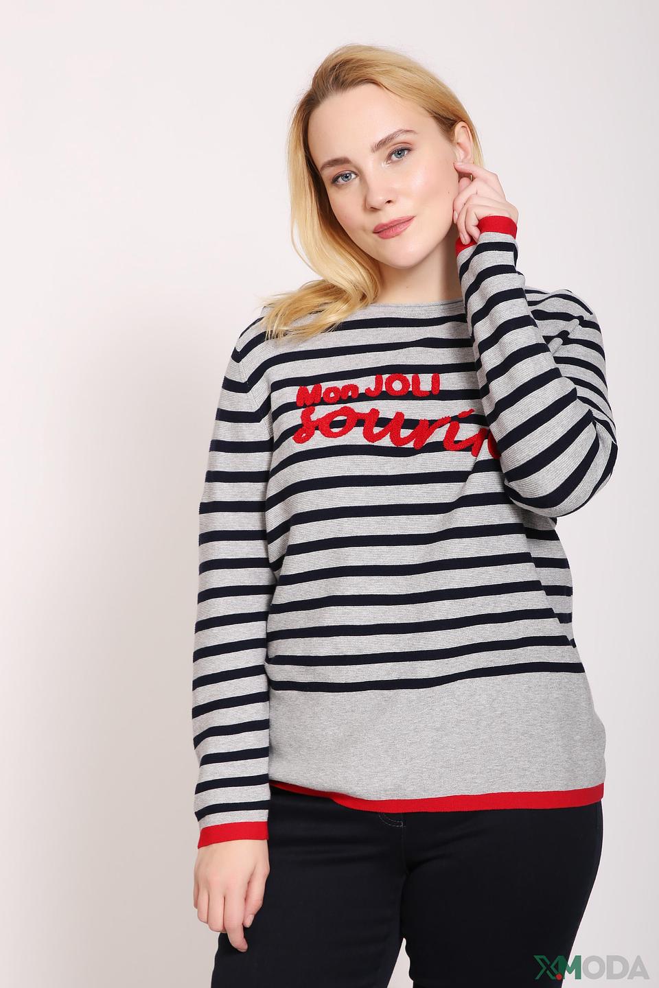 Пуловер Via Appia в полоску с надписью