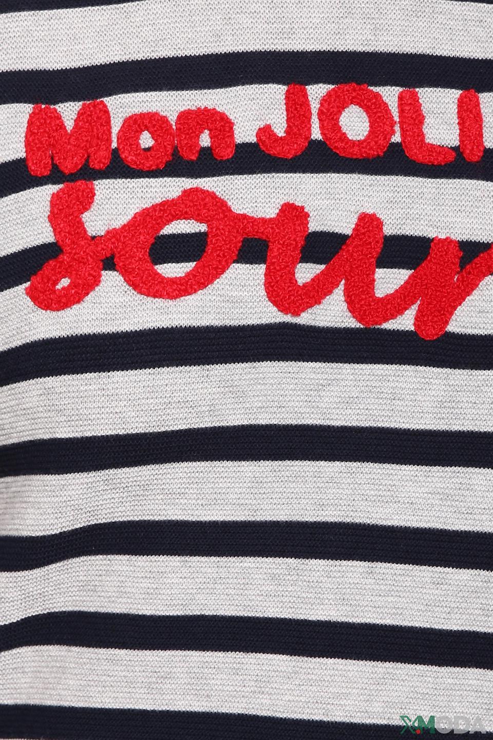 Пуловер Via Appia в полоску с надписью