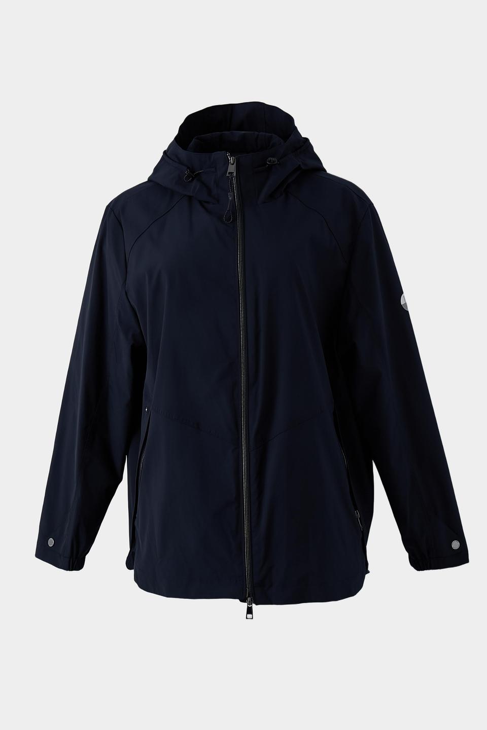 Куртка Lebek женская тёмно-синяя