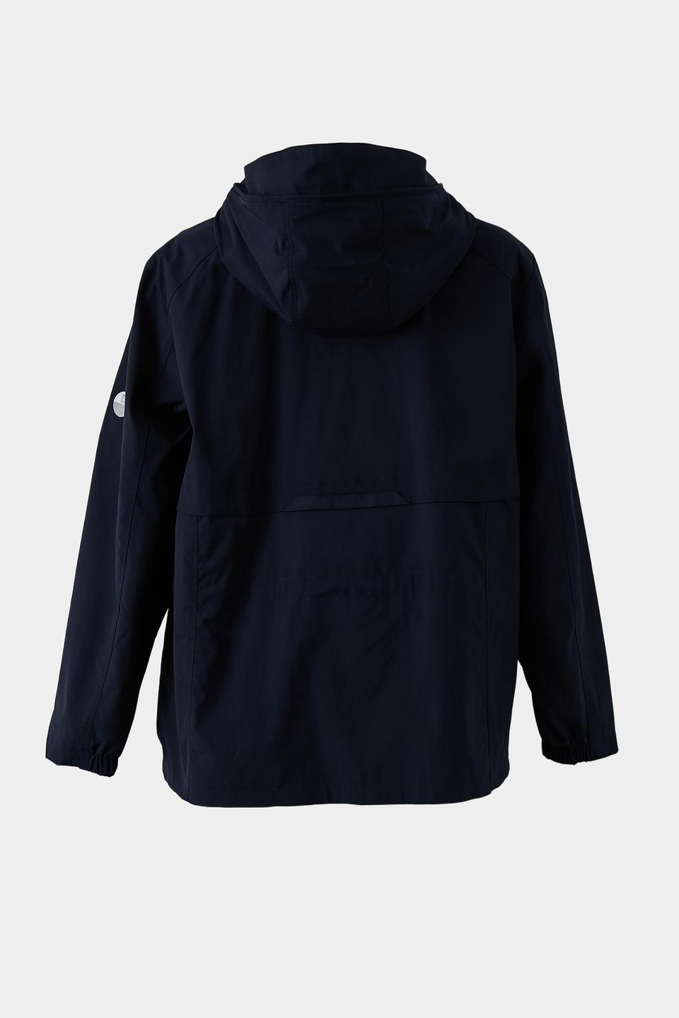 Куртка Lebek женская тёмно-синяя