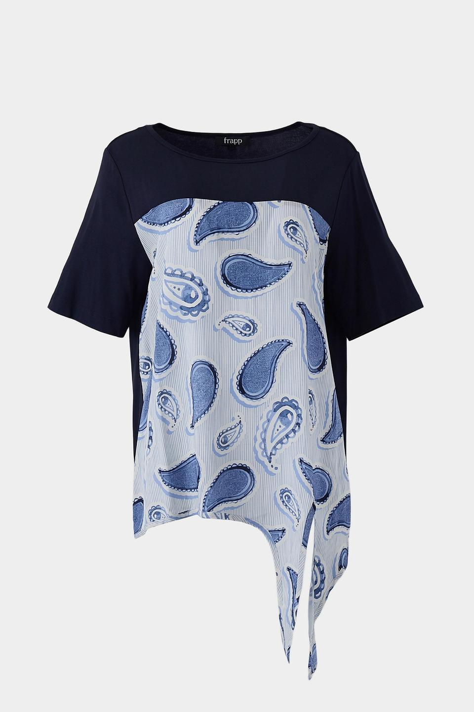 Футболка Frapp с завязкой синяя