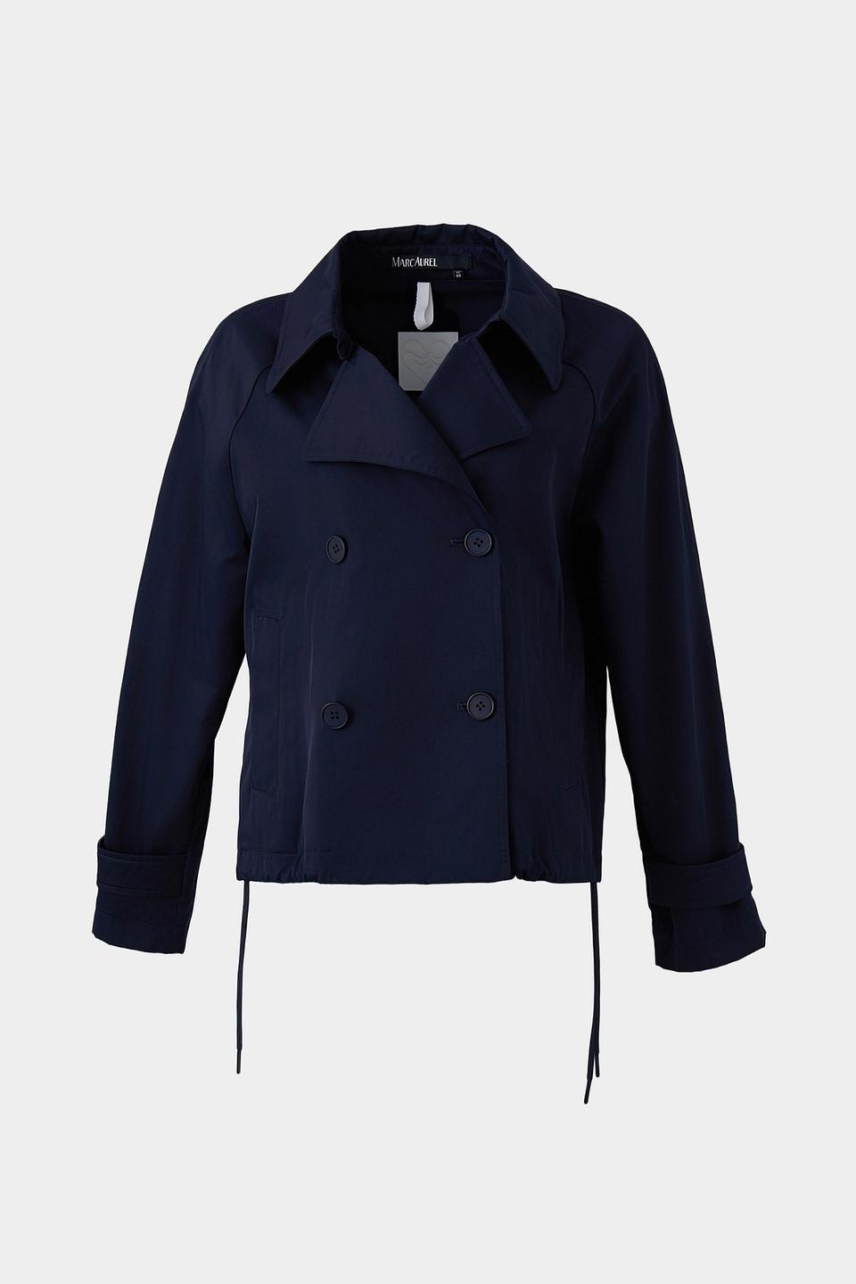 Куртка Marc Aurel тёмно-синяя