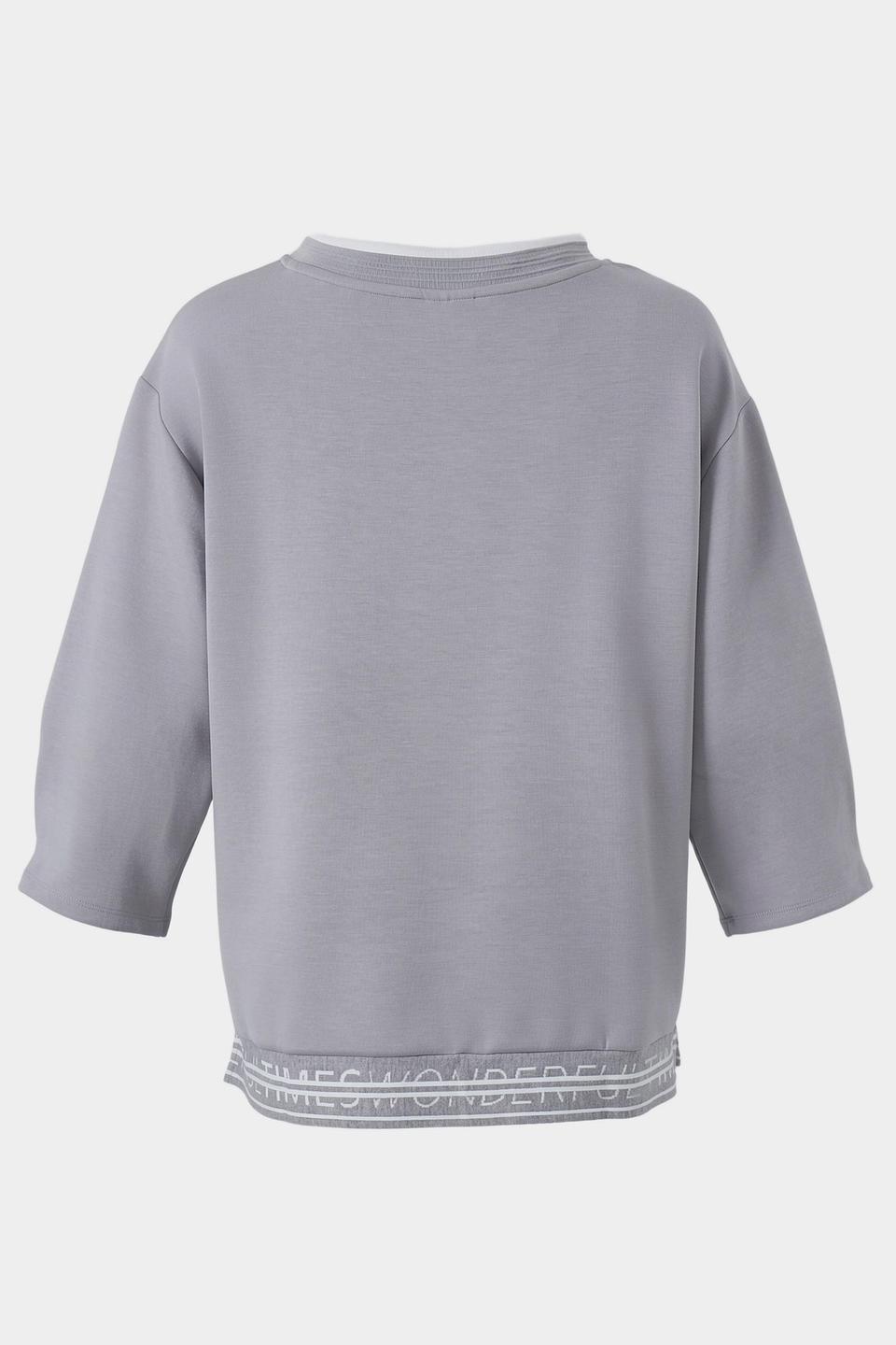 Пуловер Lebek в полоску серый