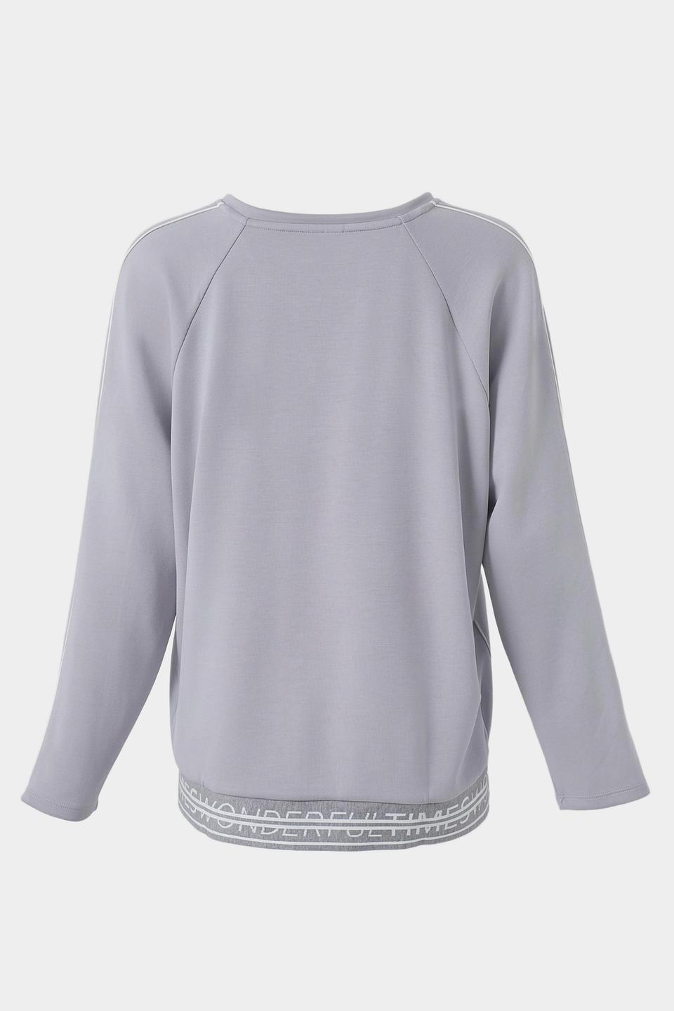 Пуловер Lebek серый с полосой