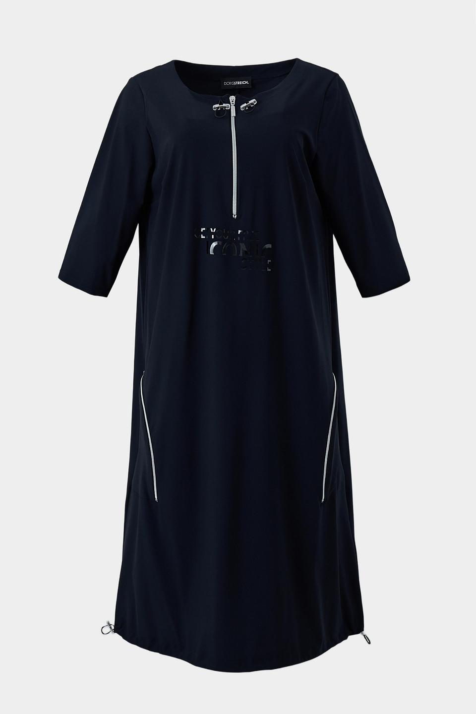 Платье Doris Streich чёрное с молнией