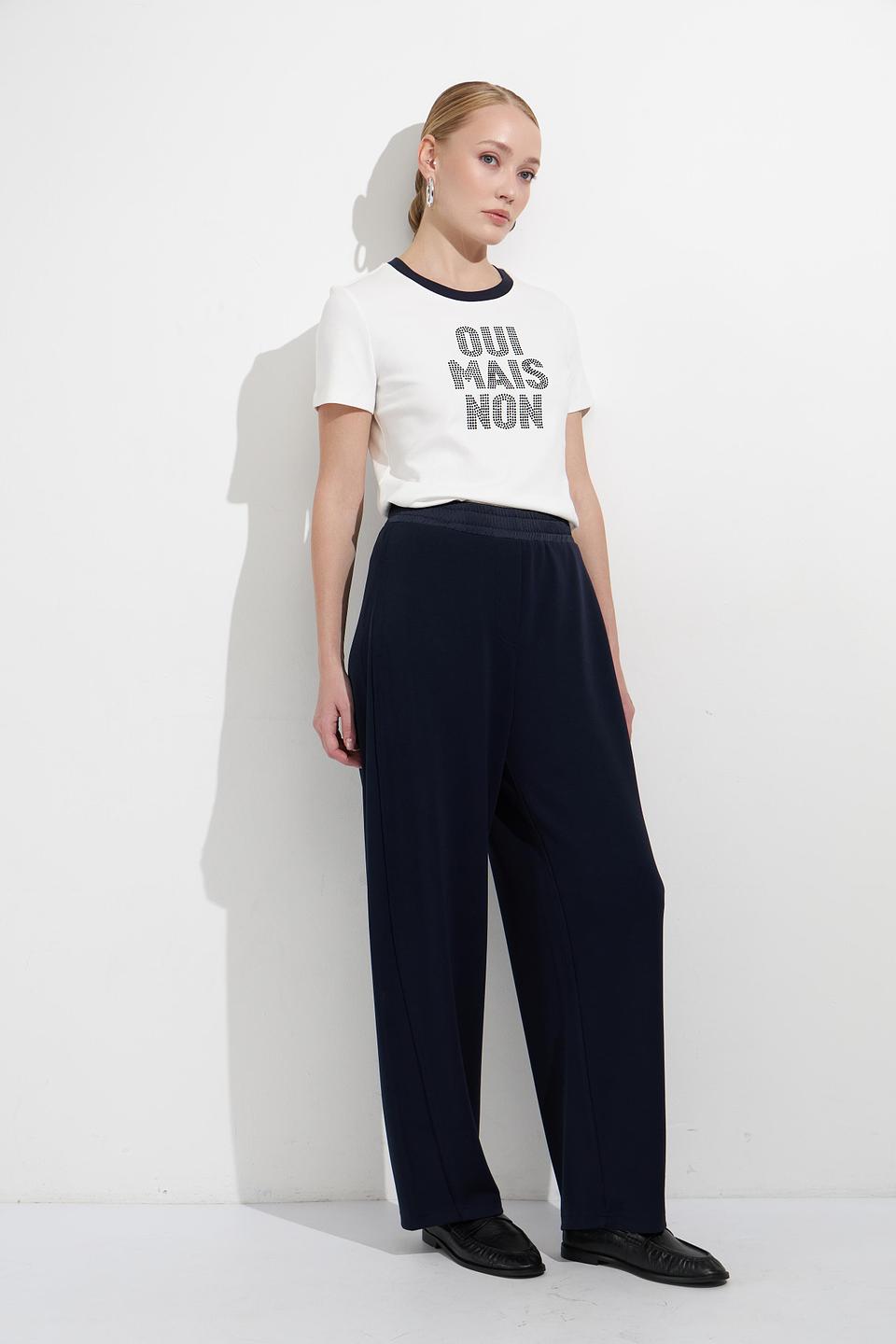 Футболка Oui с логотипом, белый