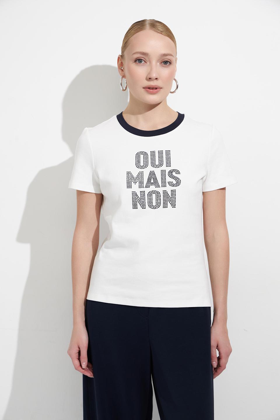 Футболка Oui с логотипом, белый