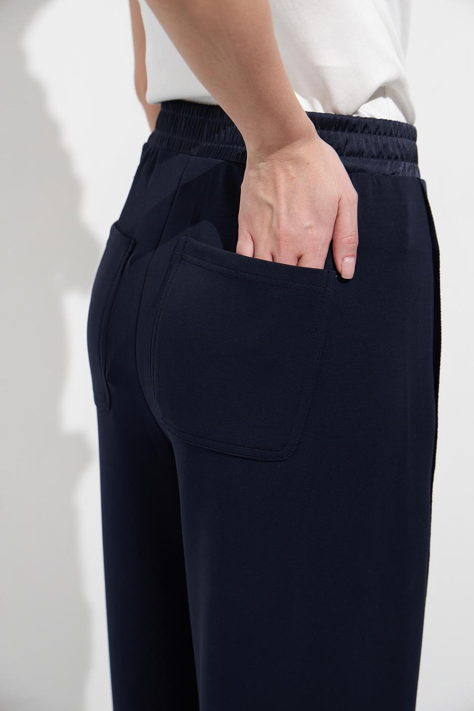 Брюки Oui с полосками