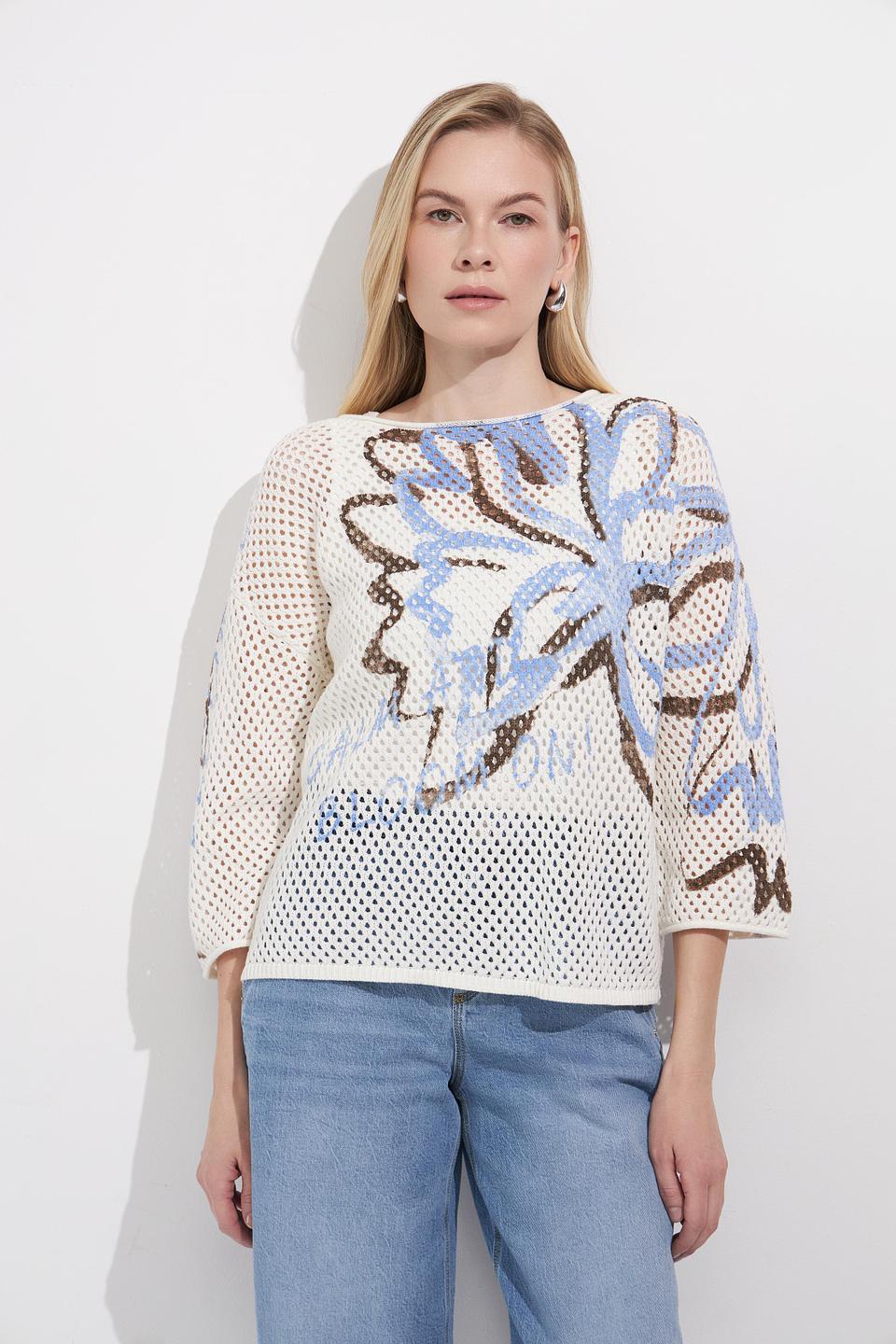 Пуловер Lecomte с узором