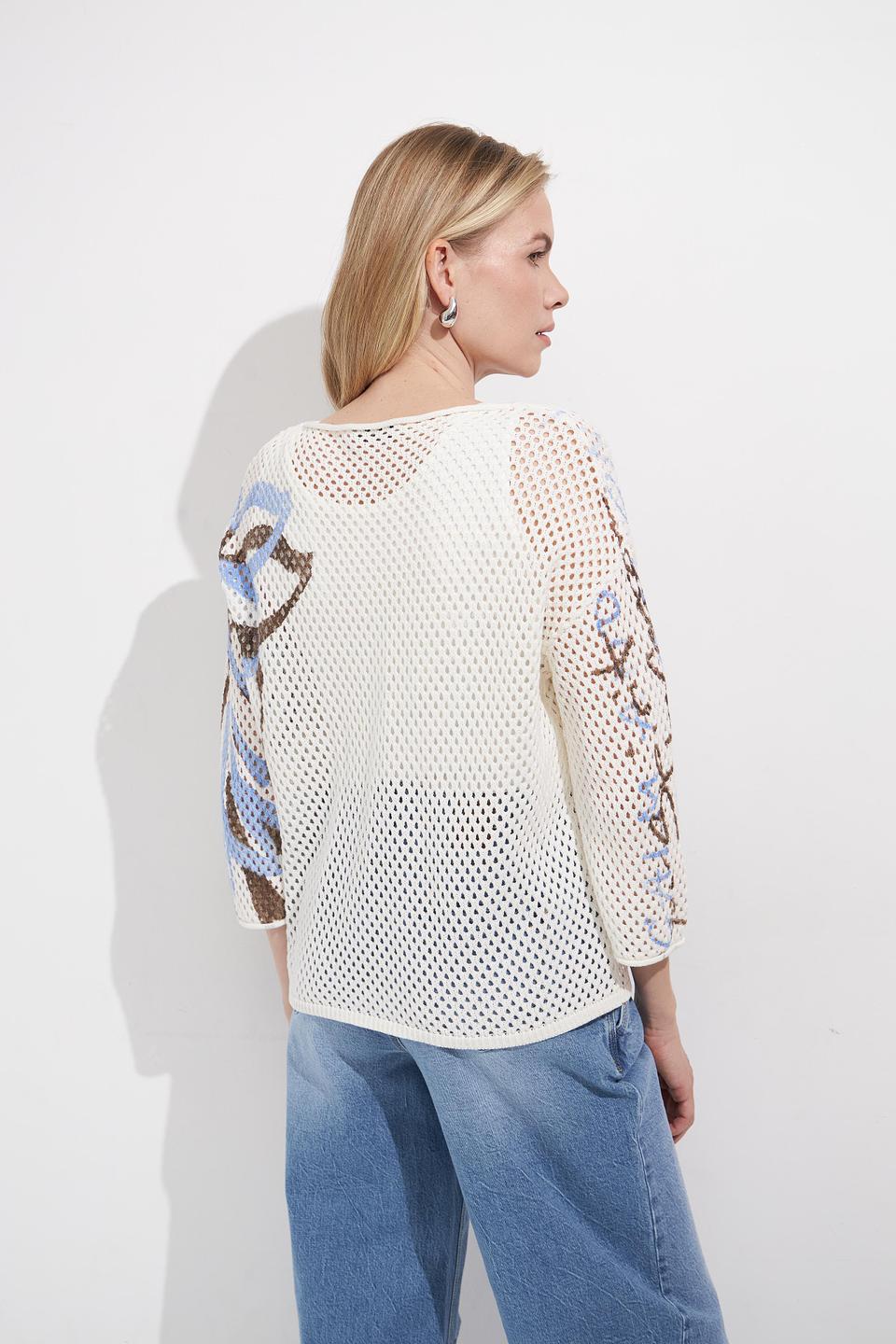 Пуловер Lecomte с узором