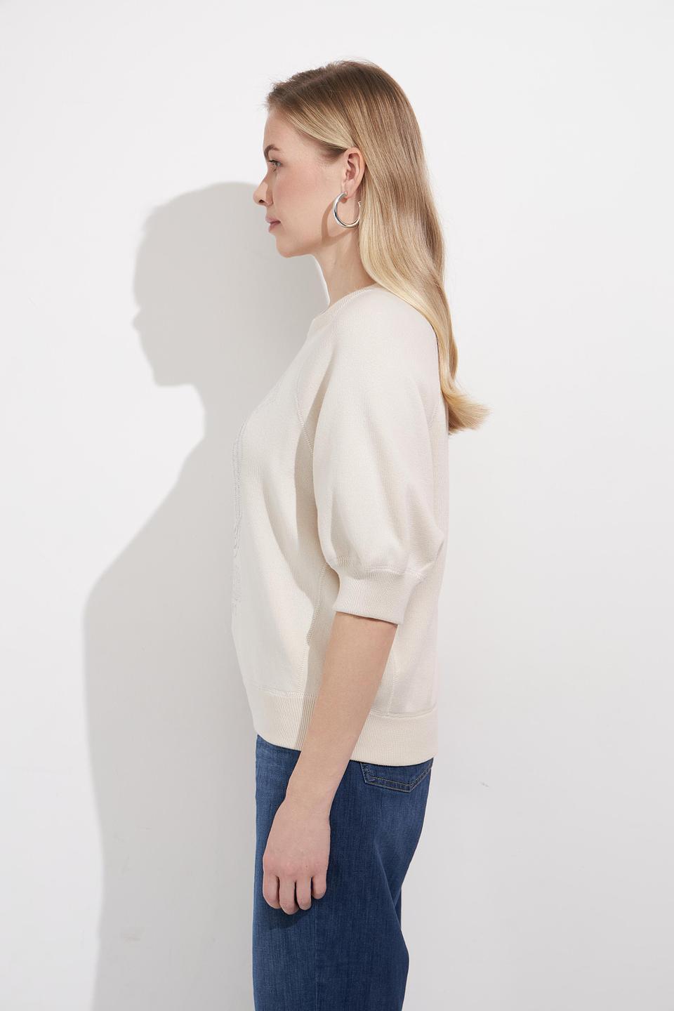 Пуловер Oui с принтом "Париж"