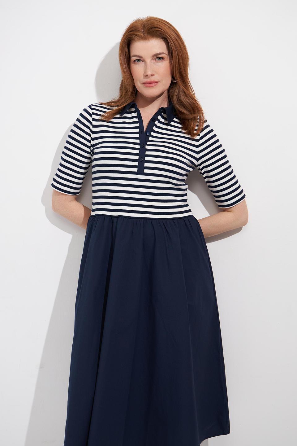 Платье Olsen в полоску и с юбкой-солнце