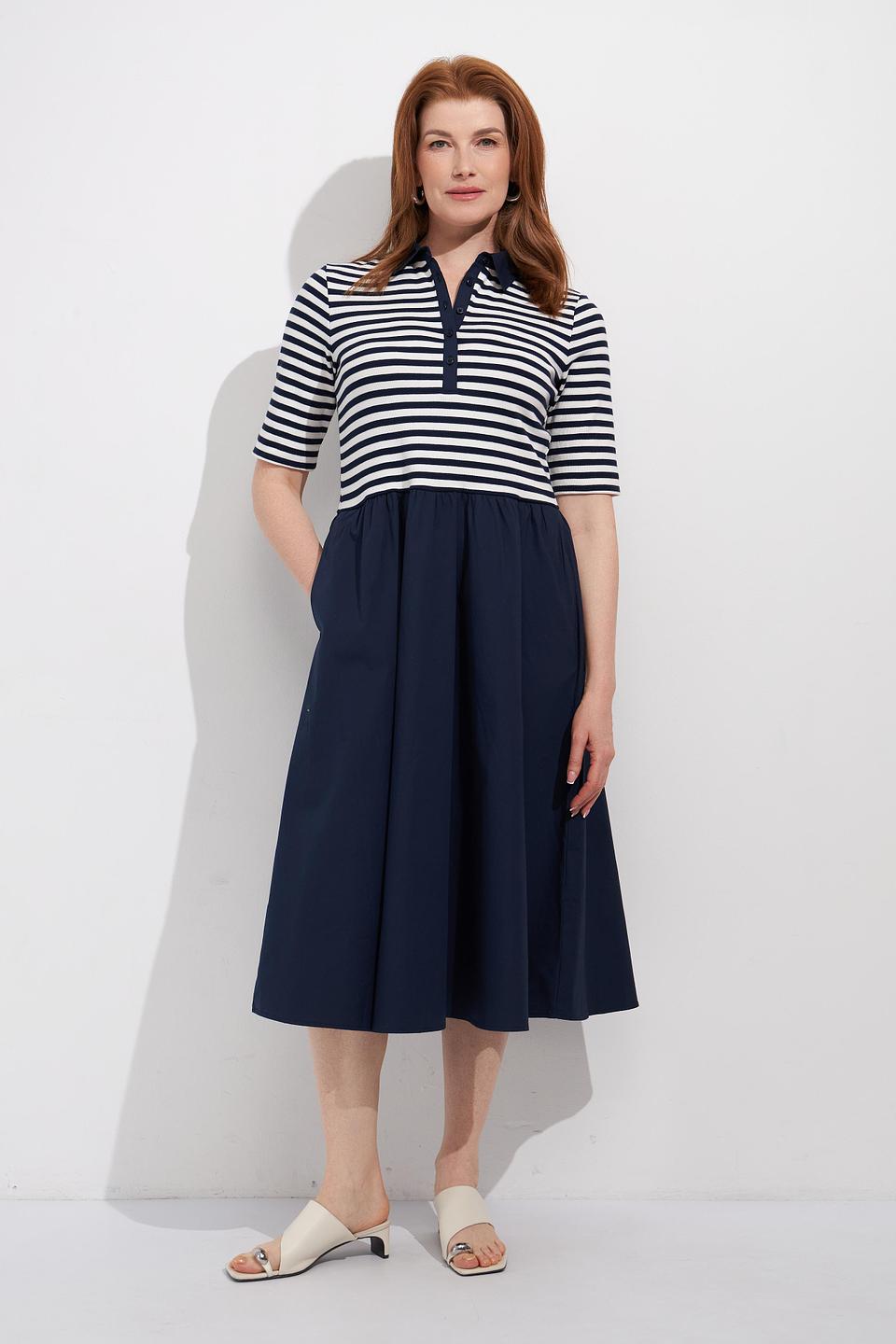 Платье Olsen в полоску и с юбкой-солнце