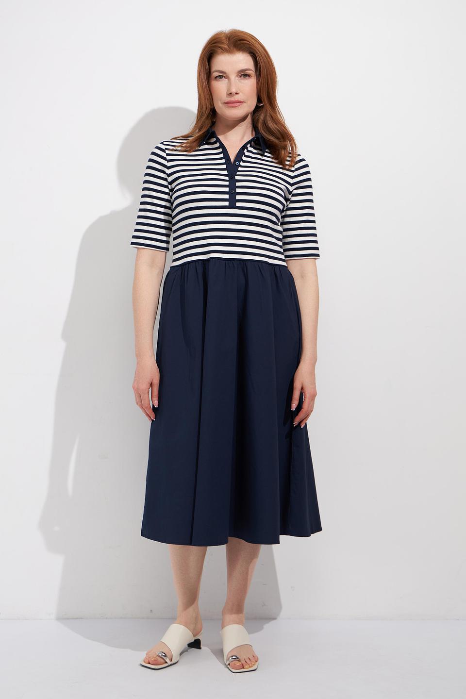 Платье Olsen в полоску и с юбкой-солнце