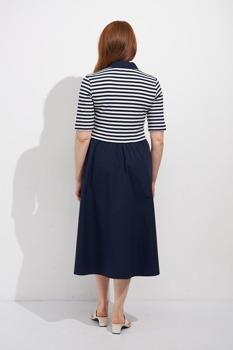 Платье Olsen в полоску и с юбкой-солнце