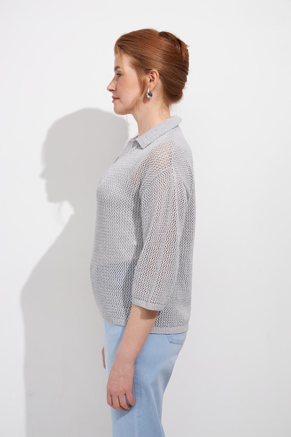 Пуловер Rabe collection серый с воротником-поло