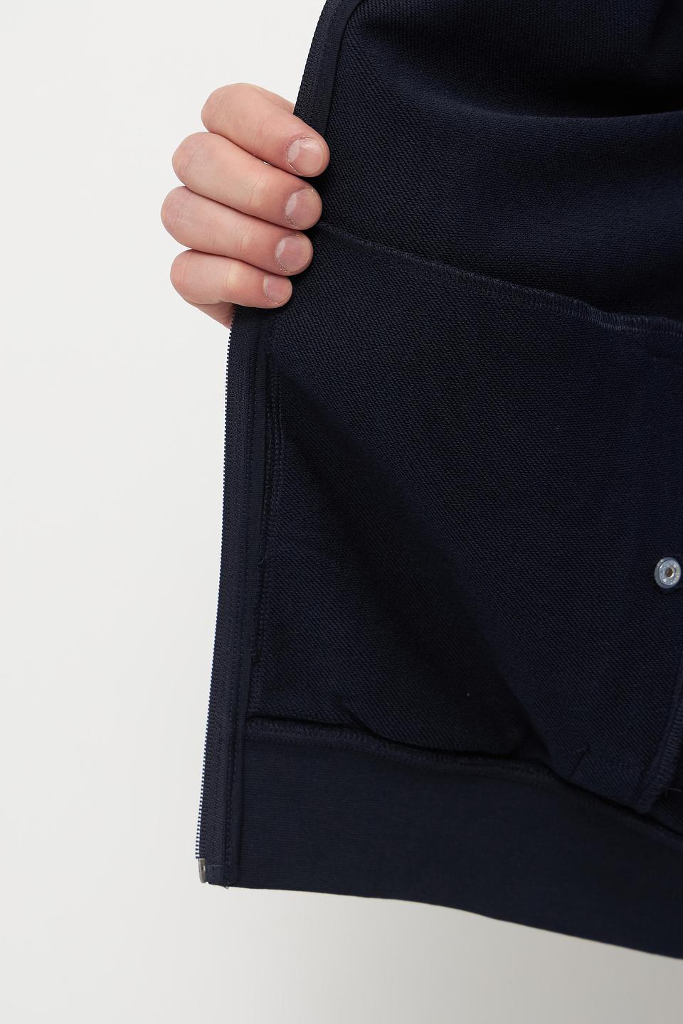 Кардиган Bugatti темно-синий с цветной отделкой