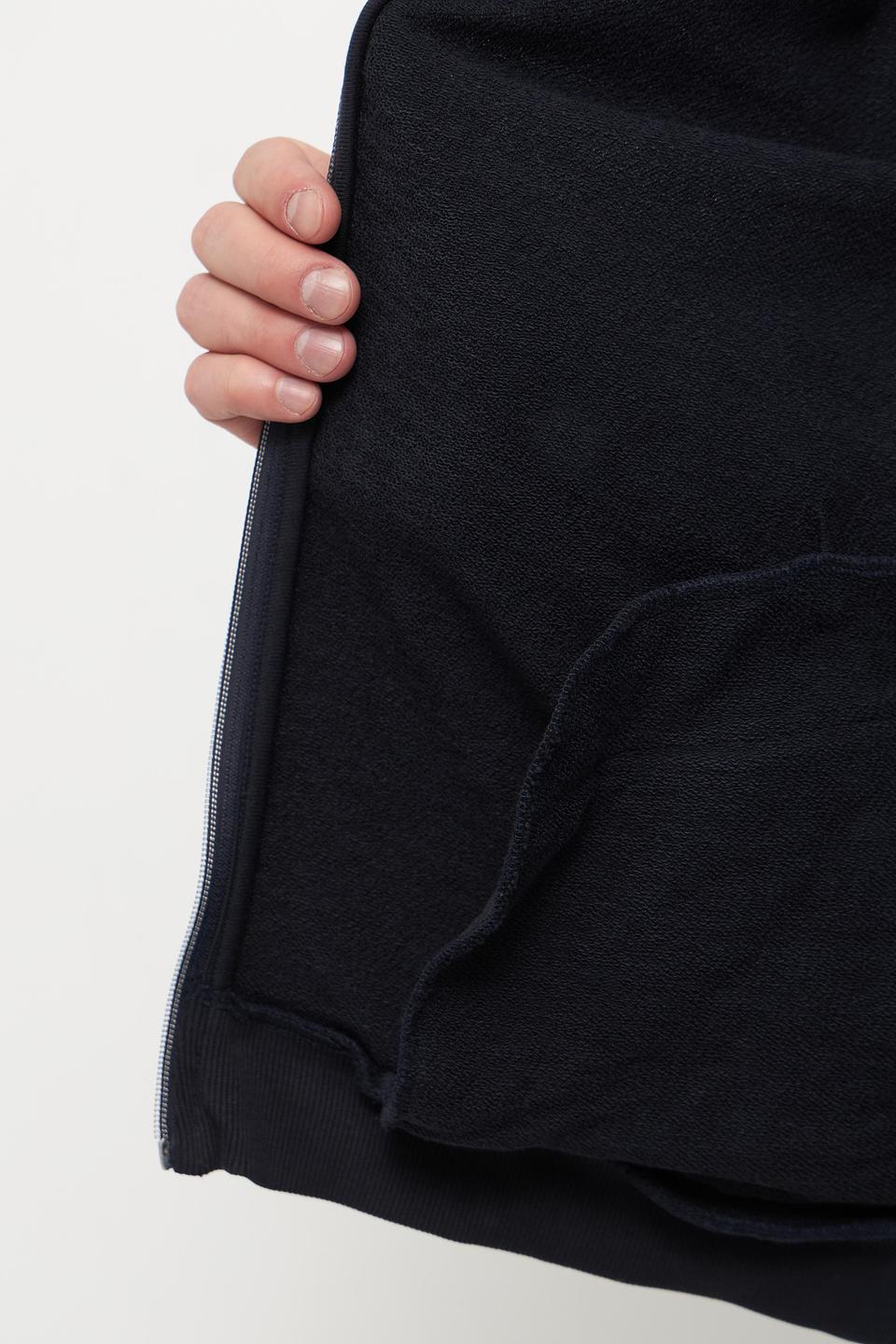 Кардиган на молнии Ragman чёрный