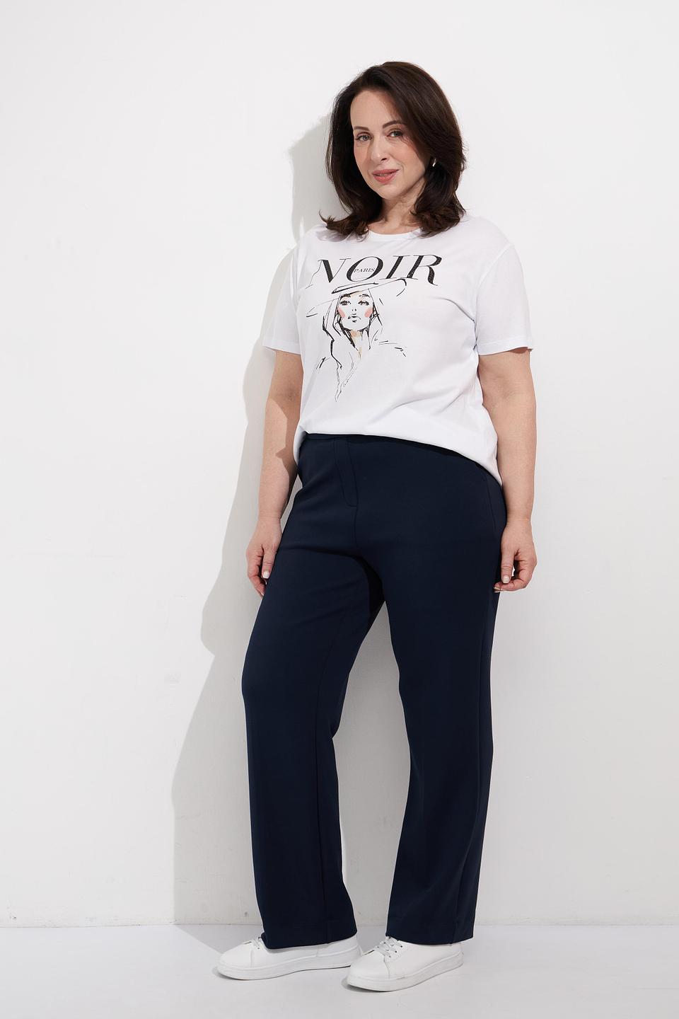 Брюки Frapp классические темно-синие