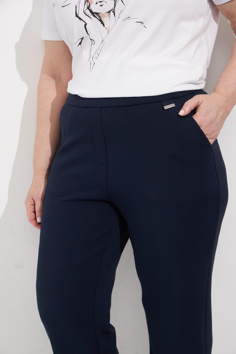 Брюки Frapp классические темно-синие