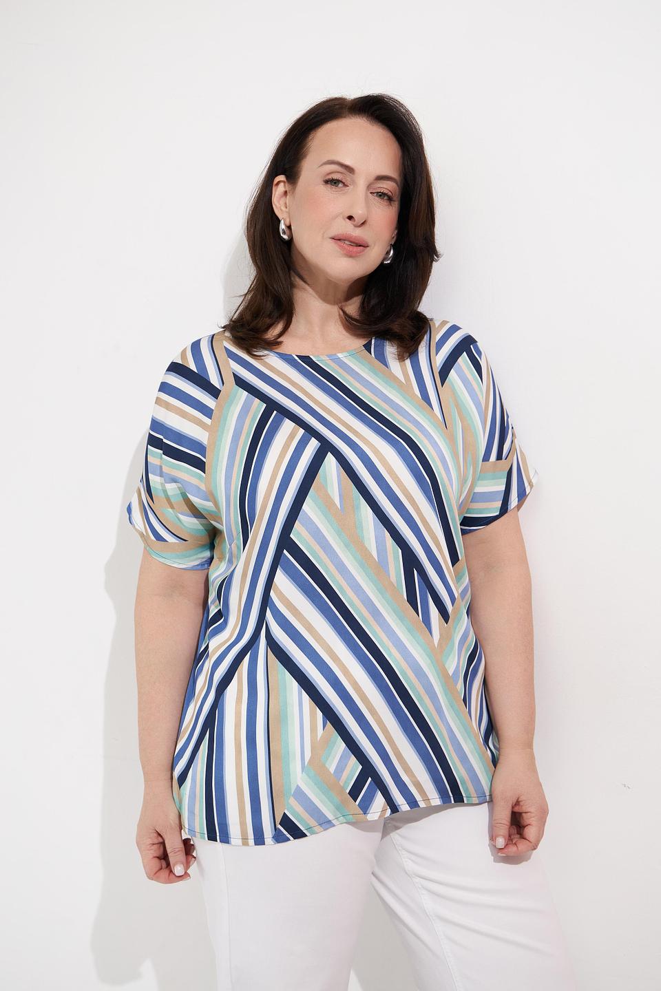 Блуза Steilmann в полоску