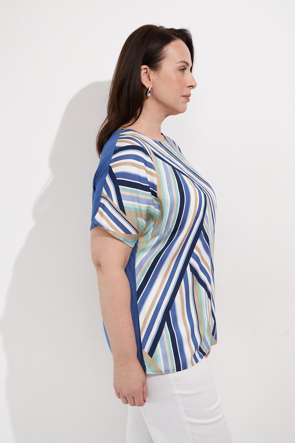 Блуза Steilmann в полоску