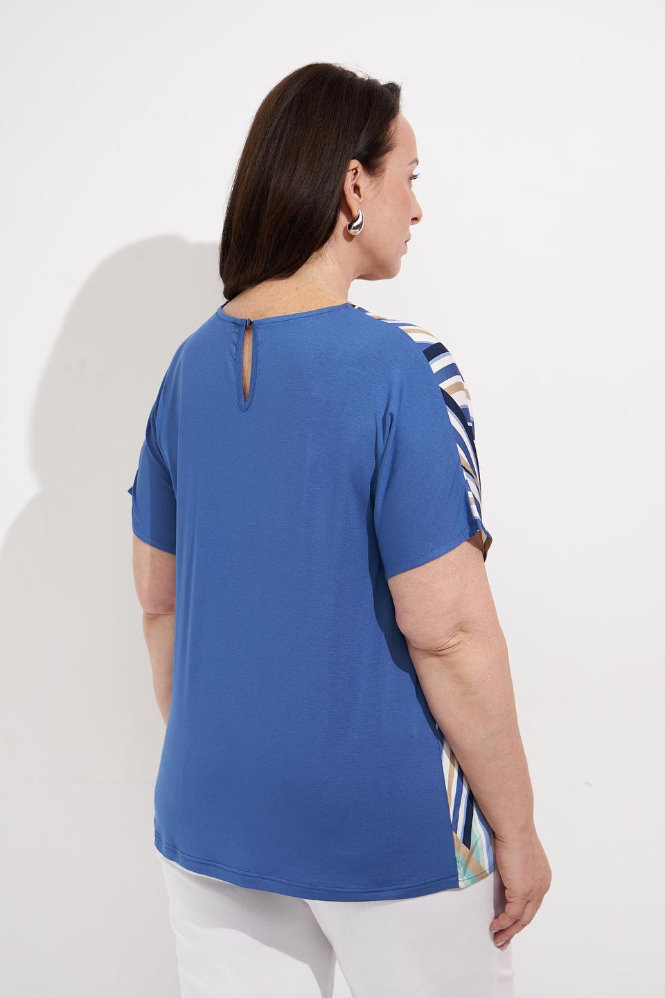 Блуза Steilmann в полоску