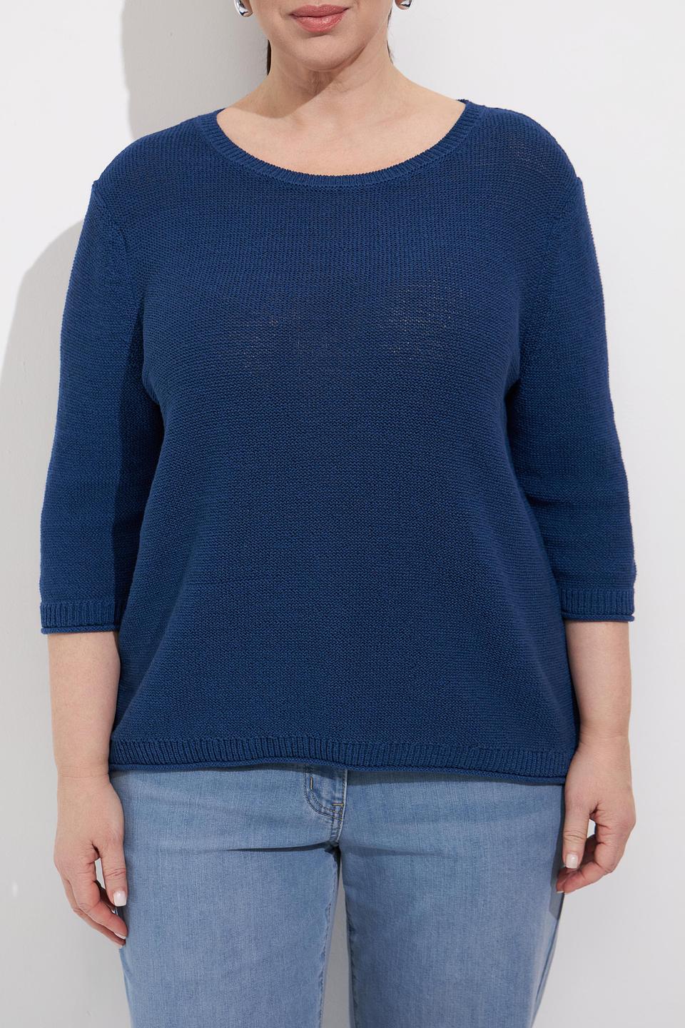 Пуловер Via Appia с пайетками синий