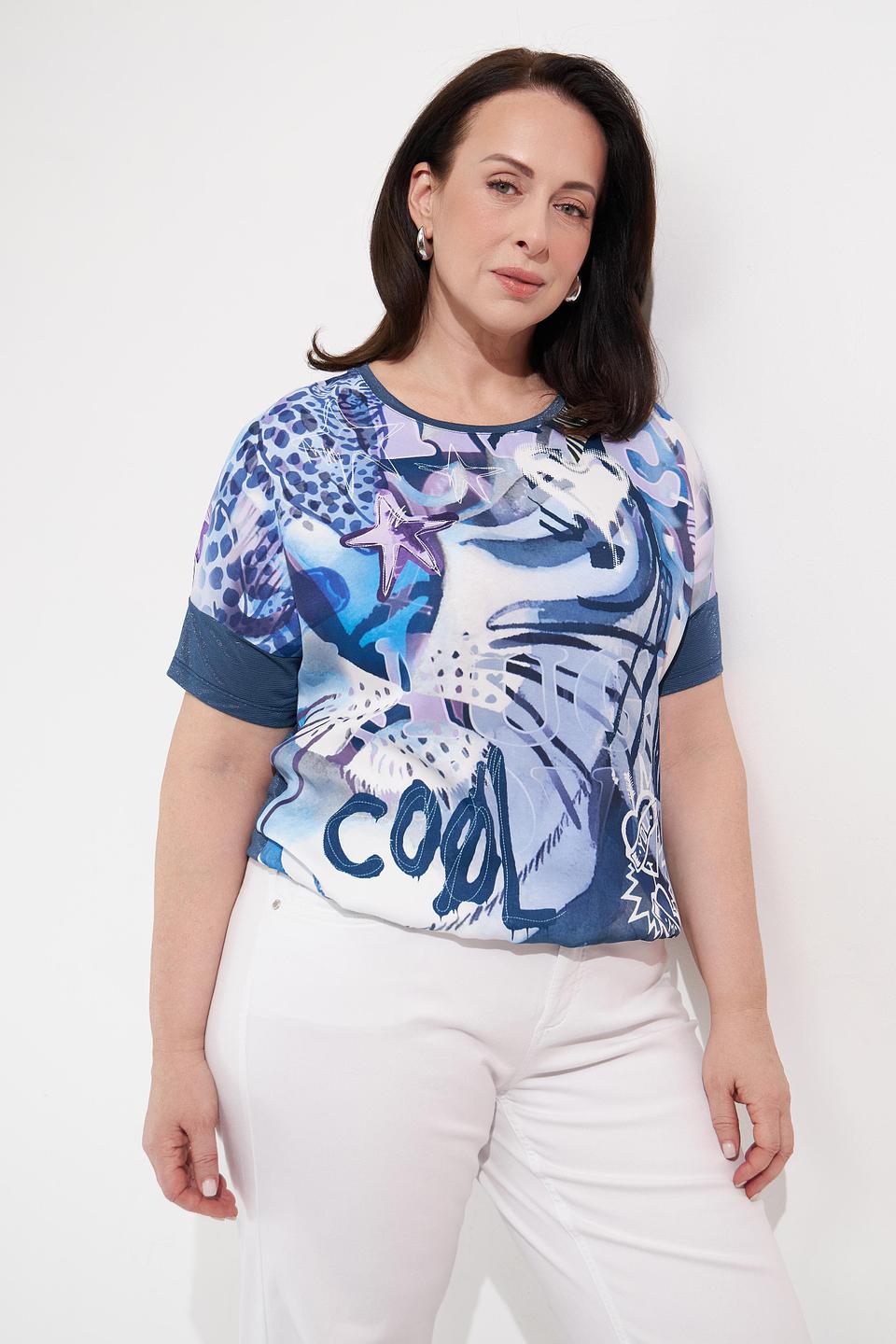 Блуза Rabe collection с принтом