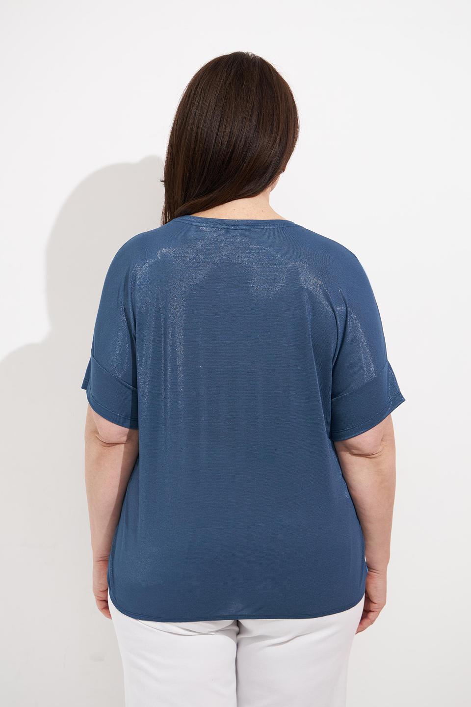 Блуза Rabe collection с принтом