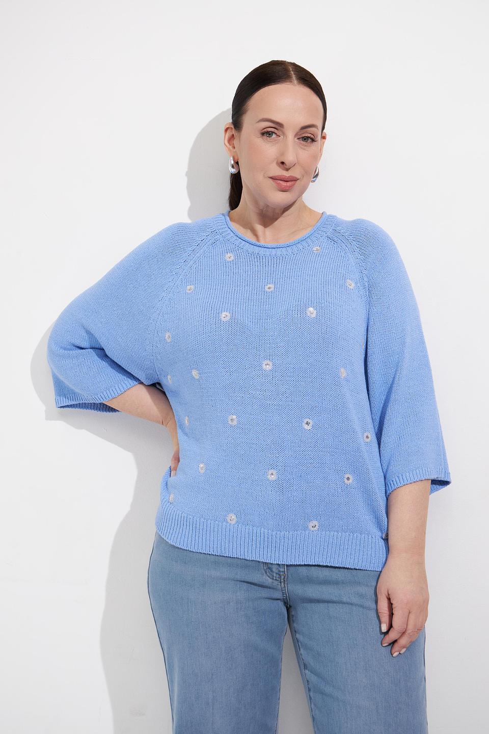 Пуловер Olsen светло-голубой с цветами