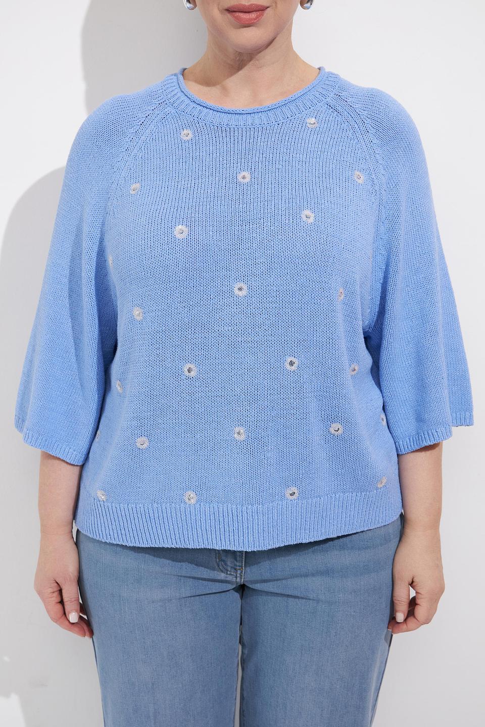 Пуловер Olsen светло-голубой с цветами