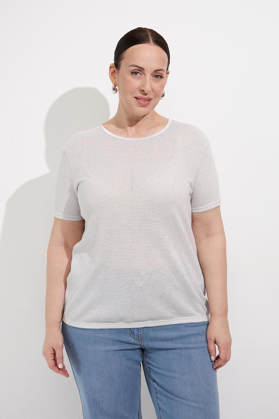 Пуловер Rabe collection с мерцанием