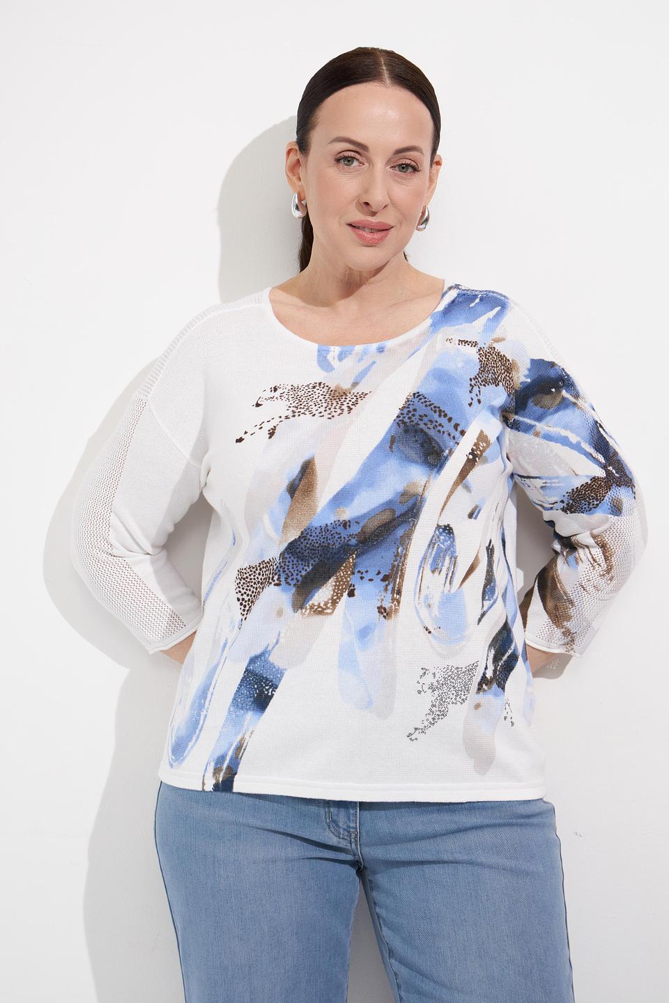 Пуловер Rabe collection с принтом