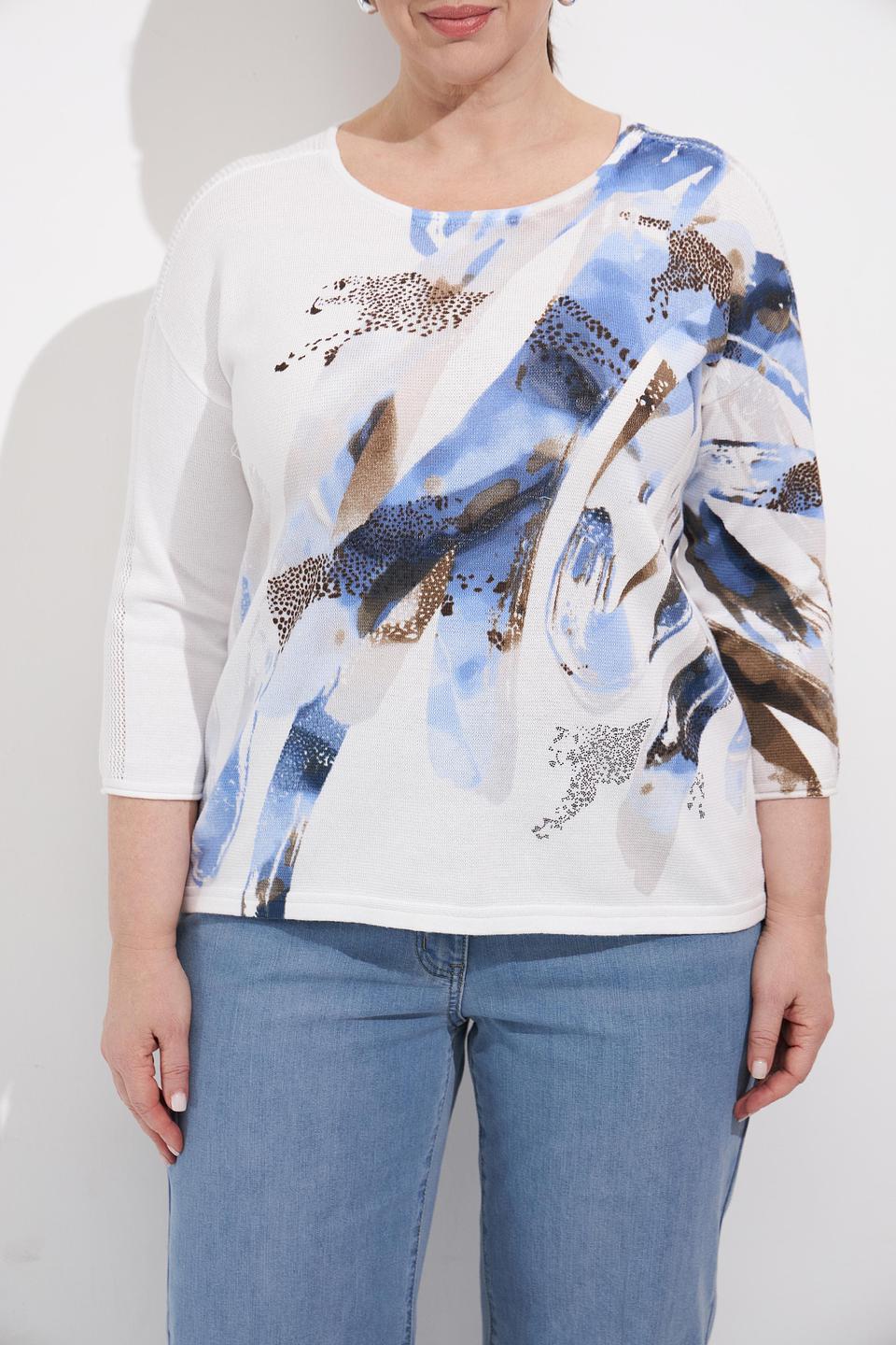 Пуловер Rabe collection с принтом