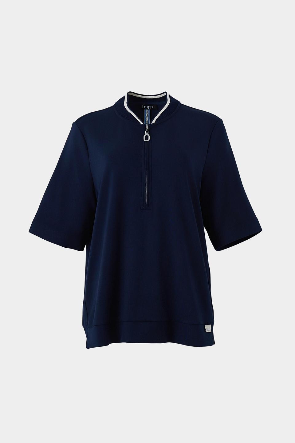 Пуловер Frapp с молнией темно-синий