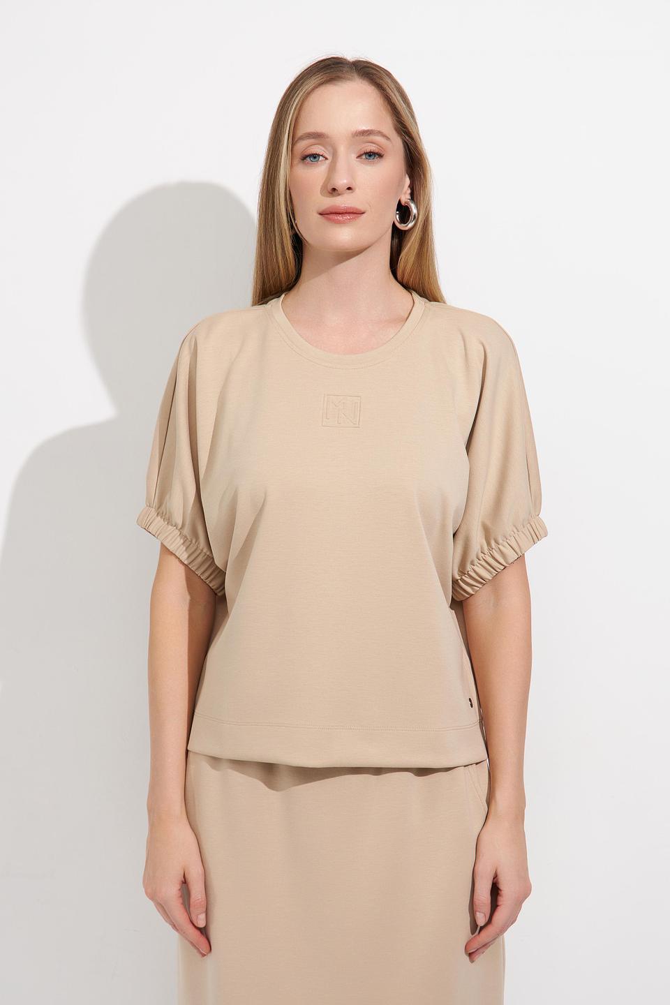 Пуловер Monari бежевый с рукавами-фонариками