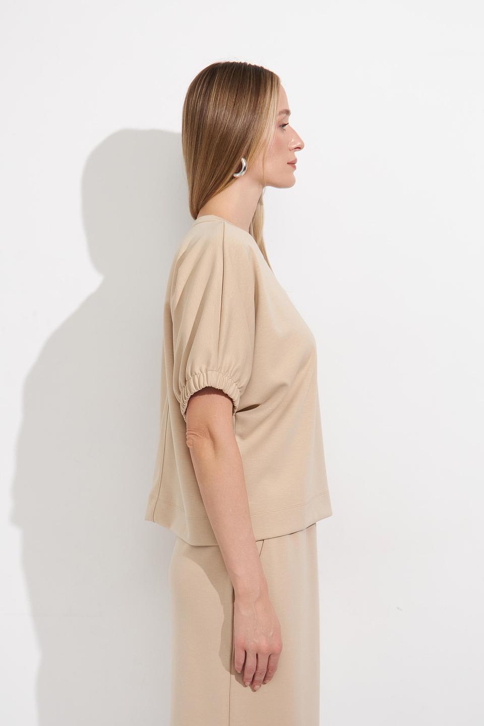 Пуловер Monari бежевый с рукавами-фонариками