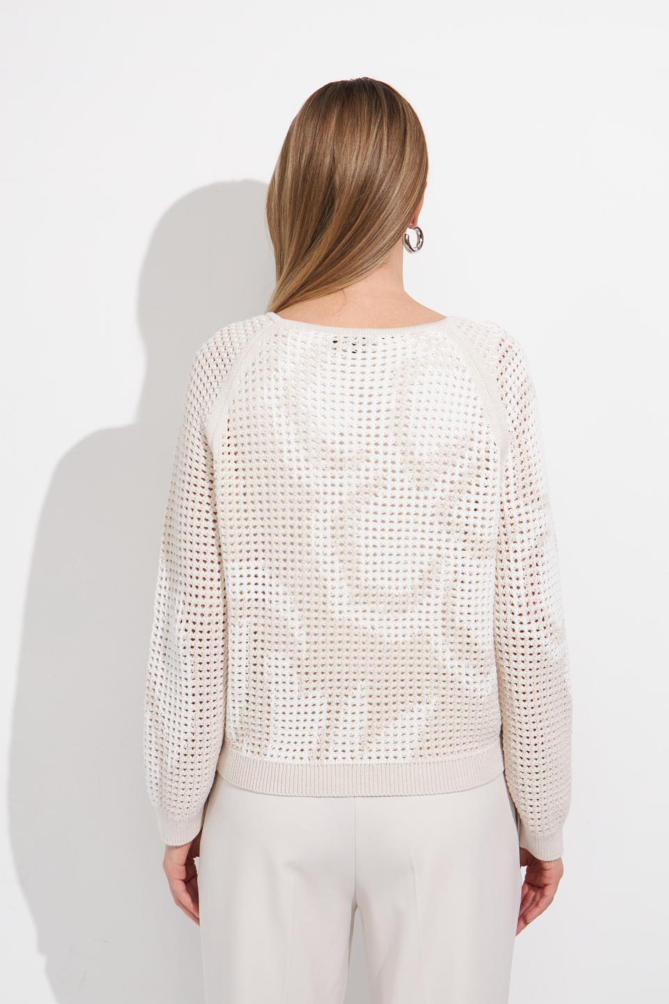 Пуловер Monari ажурный бежевый