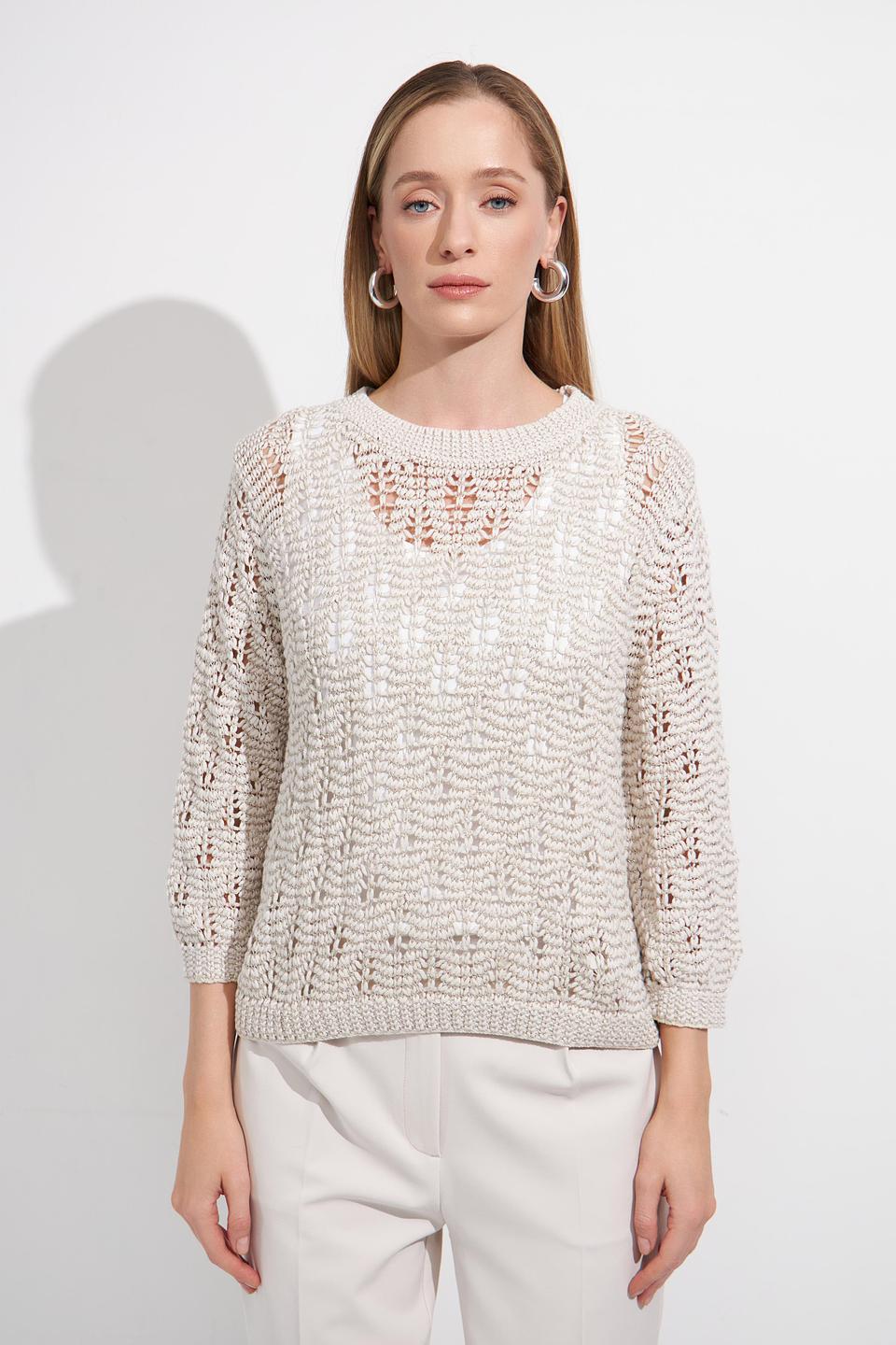Пуловер Monari ажурный бежевый