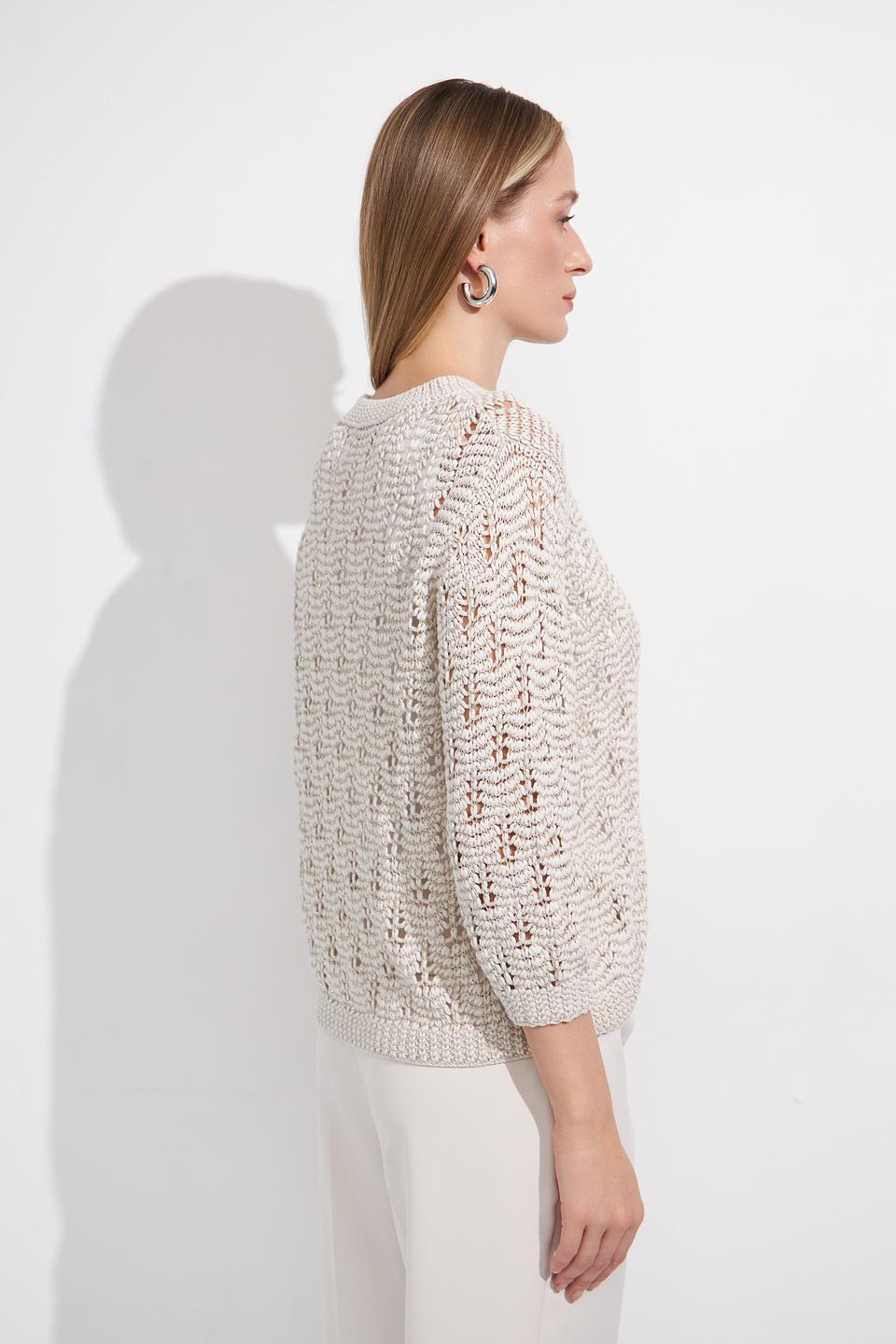 Пуловер Monari ажурный бежевый