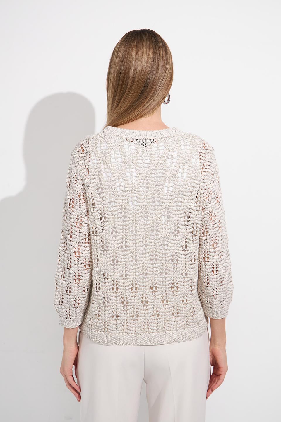 Пуловер Monari ажурный бежевый