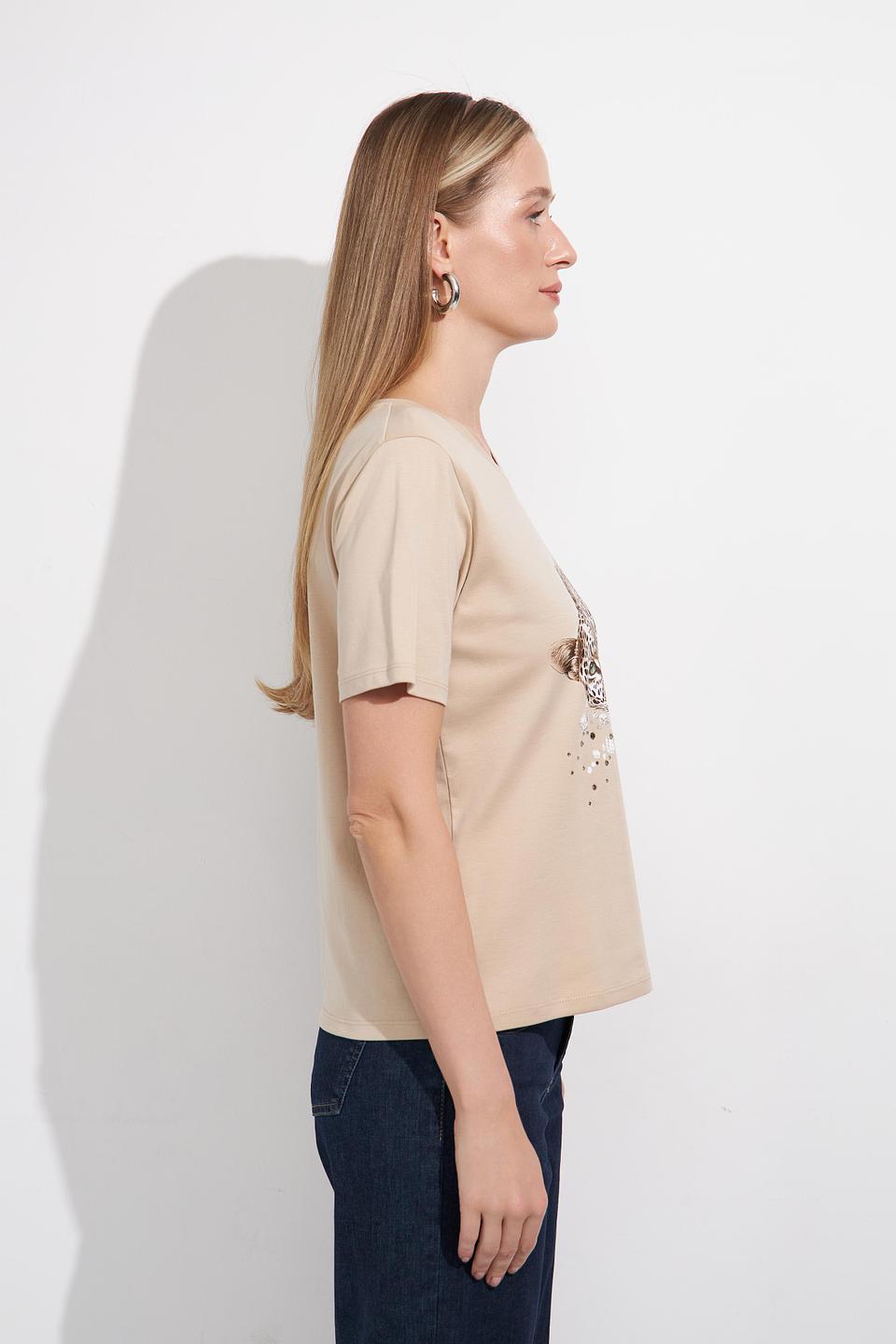 Футболка Monari с леопардом бежевая