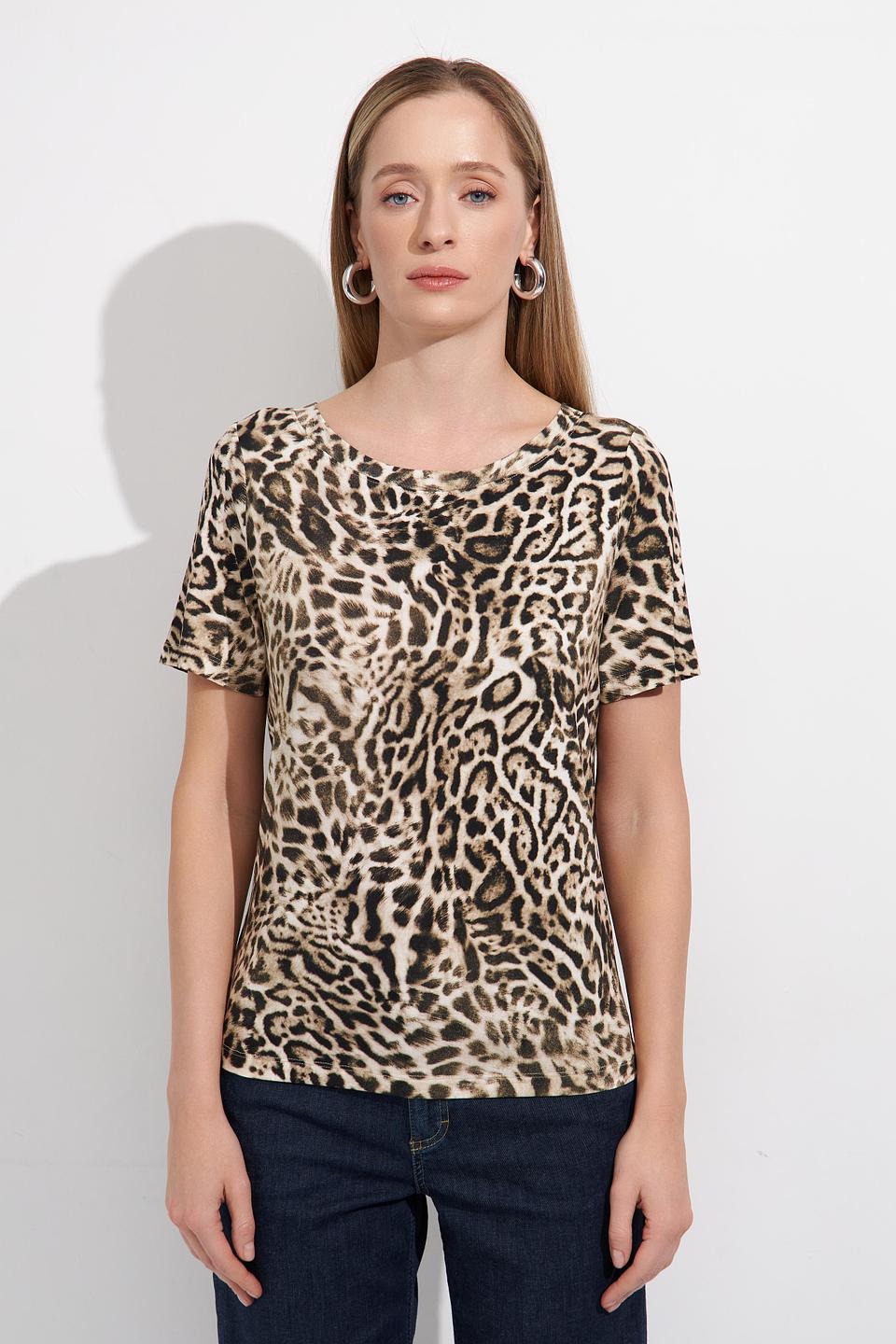 Футболка Monari с леопардовым принтом
