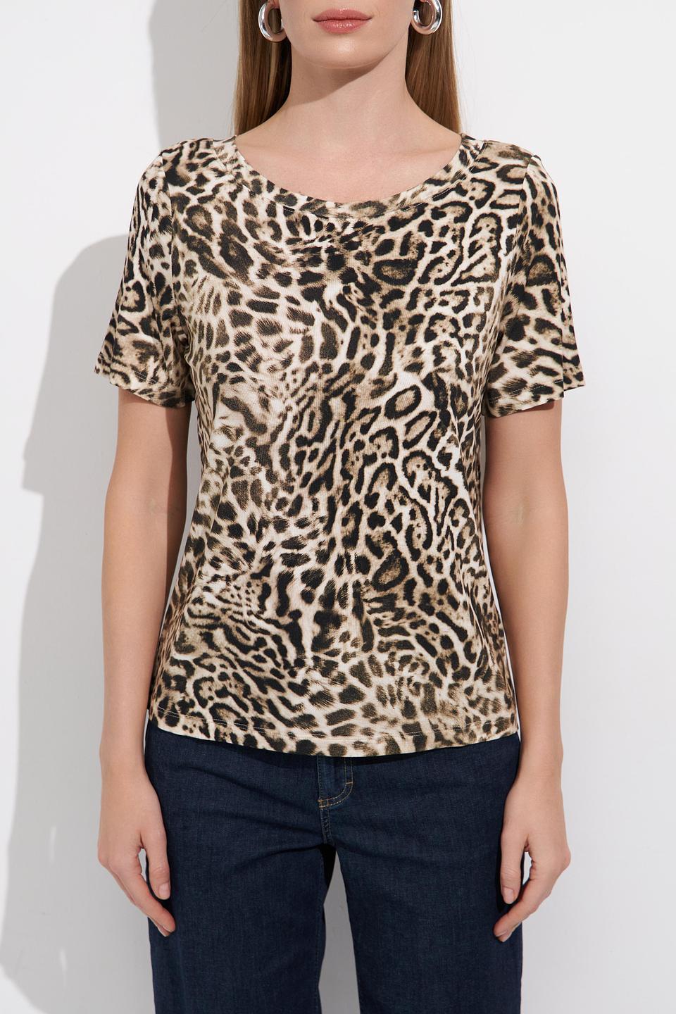 Футболка Monari с леопардовым принтом