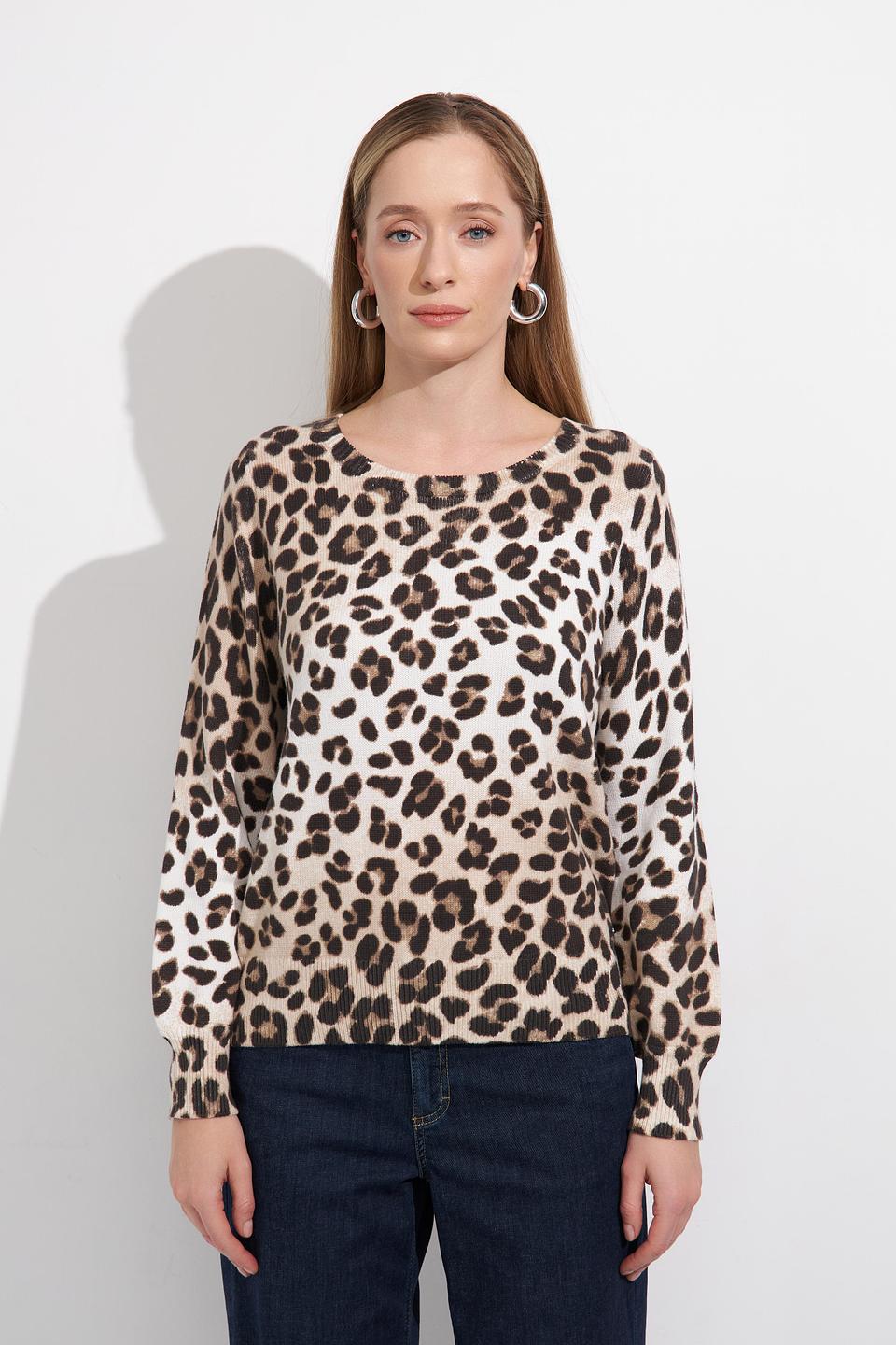 Пуловер Monari леопардовый