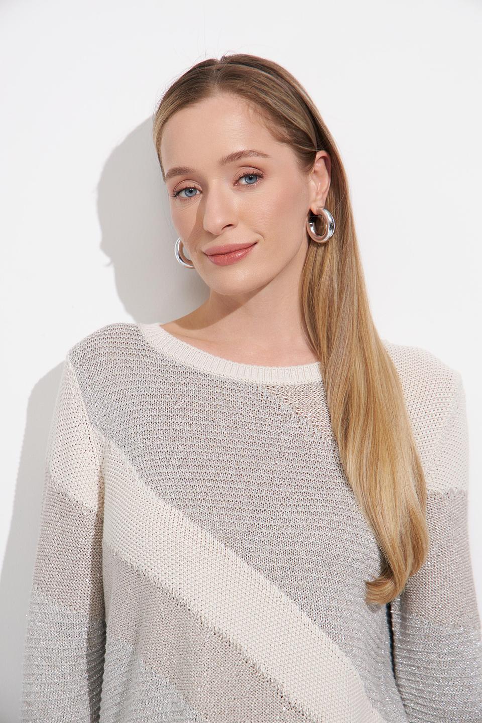 Пуловер Monari с косами бежевый